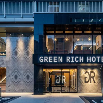 Green Rich Hotel Kobe Sannomiya (Artificial Hot Spring Futamata Yunohana)
