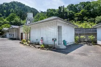 Hotel Takao Asile Hotels near Tokyo Fuji Museum