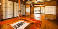 Chikubu Yuuan Hotels in Nagahama