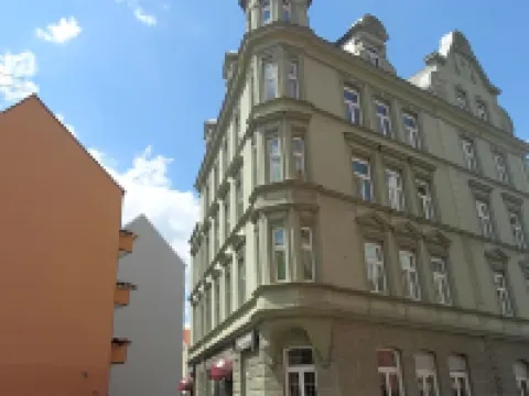 城市旅舍 奧格斯堡酒店