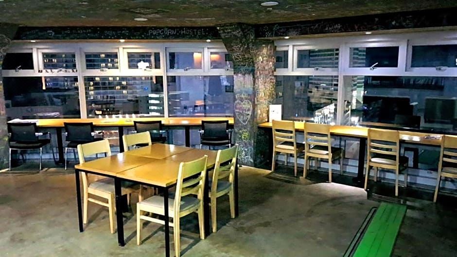 팝콘호스텔 해운대점