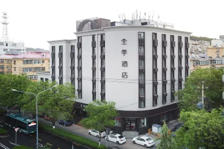JI Hotel (Jinan Qianfo Mountain Yingxiongshan Road) Отели рядом с достопримечательностью «Академия технологий Национальной сети»