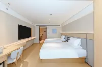 JI 호텔(옌타이 완다 플라자 환산루) 옌타이 호텔