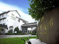 Garden Hotel SUZHOU Hotel a Suzhou South Bus Station Area