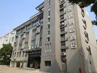 Shankee Hotel (Yuyao Shengshan West Road) Hotels in Yuyao