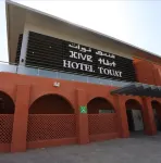 Hotel Touat Hotels near المديرية الجهوية للجنوب AGS ادرار