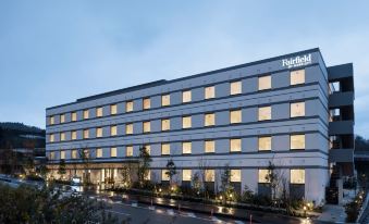 Fairfield by Marriott Hyogo Tajima Yabu