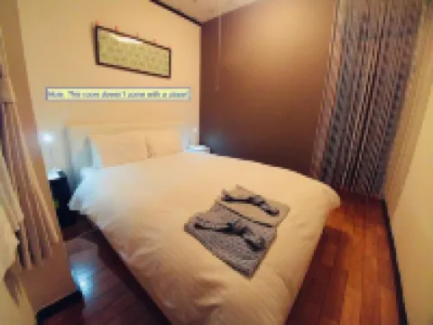 Uno Port Inn Hotels in Tamano