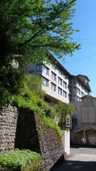 施設外観 鶯宿温泉 長栄館の写真