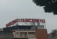 泰坦尼克2號酒店
