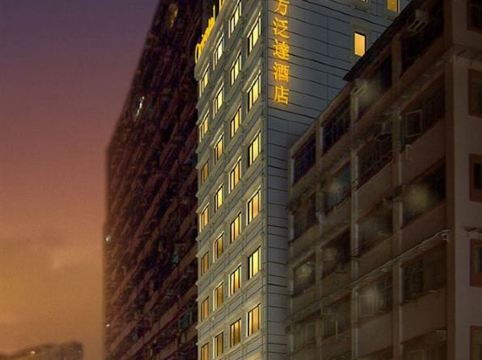 香港東方泛達酒店