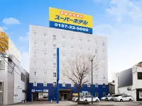 Super Hotel Kitami
