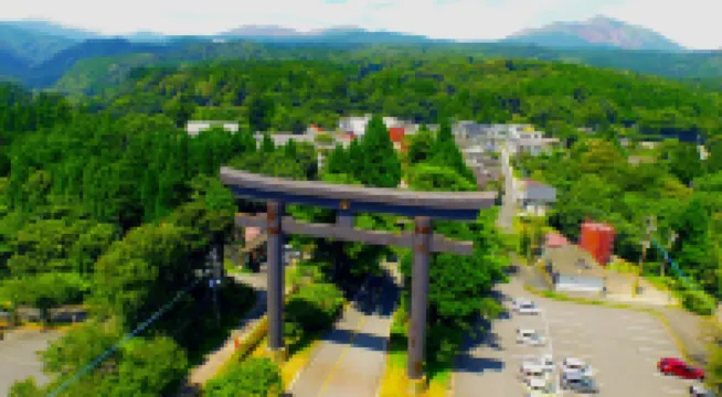 Kirishimajingumae Youth Hostel