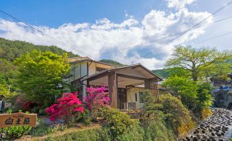 Tazawa Onsen Fujiya