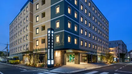 Henn na Hotel Tokyo Haneda Отели рядом со станцией Ж/д станция Анамори-Инари (Anamori Inari)