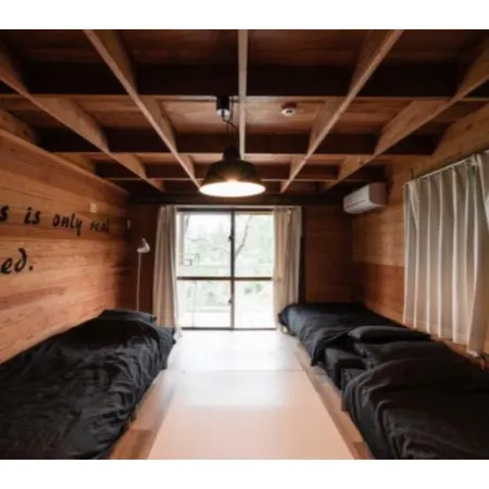 Login Okinawa -Wood-