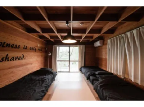 Login Okinawa -Wood-