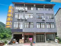 Qingmuchuan Juqingyuan Hotel Hotels near Qingmuchuan Ancient Town