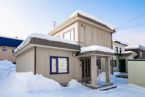 DOWNTOWN　TOKO Hôtels à : Asahikawa