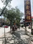 Huize Huixin Hotel - Bintang 2