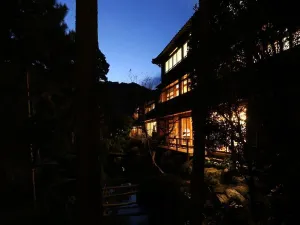 Mikiya' Famous for Shiga Naoya at Kinosaki Hot Springs