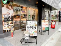 HOTEL LiVEMAX Tachikawa Ekimae Hotels in Hino