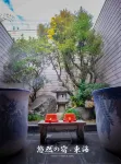 Yuzennoyado Toukai Hotels in 
