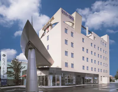 Mutsu Park Hotel Các khách sạn ở Mutsu