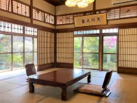 Wakanoya Các khách sạn ở Hita
