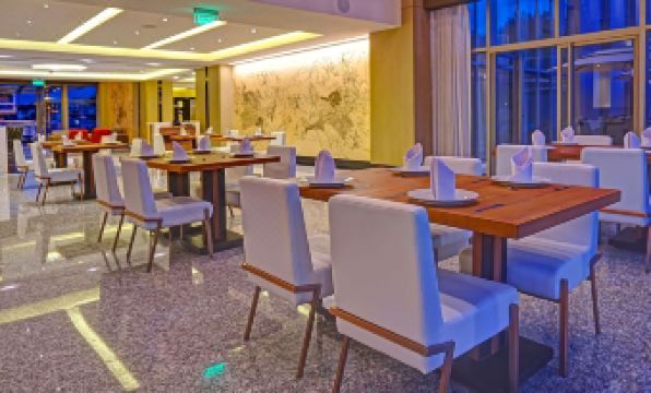Radisson Hotel Guayaquil