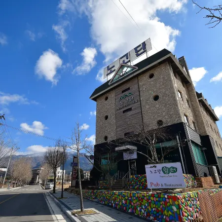 Nogodan Guesthouse and Hotel