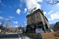 Nogodan Guesthouse and Hotel