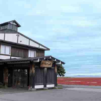 さんご草の郷 能取の荘 かがり屋 Hotel Exterior