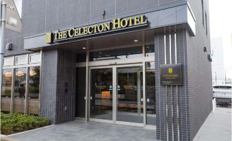 The Celecton Tsuchiura Ekimae - Housity
