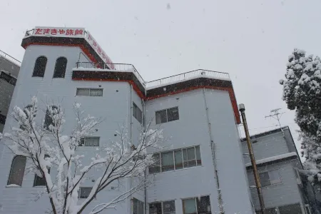 Tamakiya Отели в г. уезд Минамиуонума