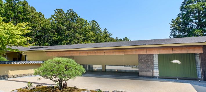 Hakone Suishoen Hotels in Hakone