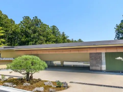 ฮาโกะเนะ ซุยโชเอ็น