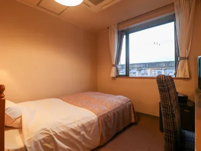 Hotel Wajimaya Hotels near Nishi-Nasuno Station