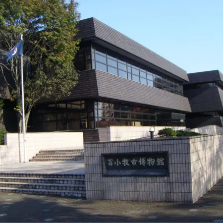 Smile Hotel Tomakomai