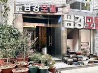 Jinju Namgang