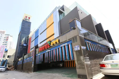 Geochang Dubai فنادق في غوتشانغ