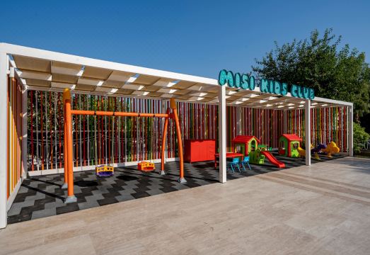 5. 메가사라이 웨스..