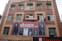Hotel Vidhyasagar Hotels in Palasia