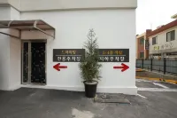 清州阿里亞自助入住汽車旅館 中央公園附近的飯店