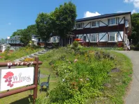 Pension Wines Hotels in Minamiaizu