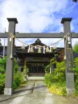 Mount Haguro, Sanko-in Temple