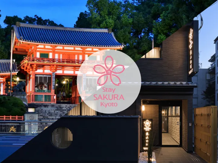 Stay SAKURA 京都 東山白川