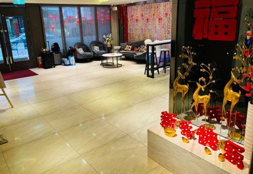 5. 호프 시티 민생..