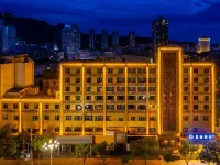 Starway Hotel (Lanzhou Nanguan Yeshi) Hôtels à : Lanzhou