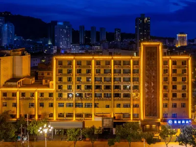 Starway Hotel (Lanzhou Nanguan Night Market) Hotels in Lanzhou